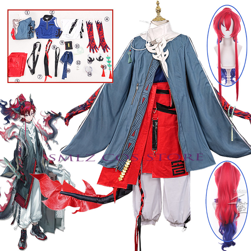 Men'S Accessories Anime - ‌Yu Cosplay Game Arknights Yu Costume