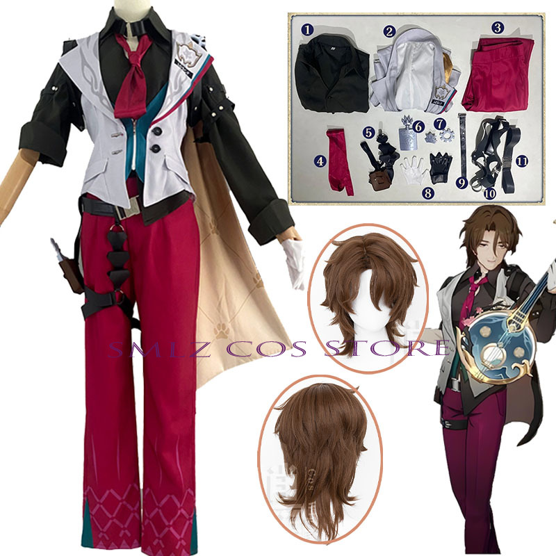 Men'S Accessories Anime - Gallagher Cosplay Honkai Star Rail Costume