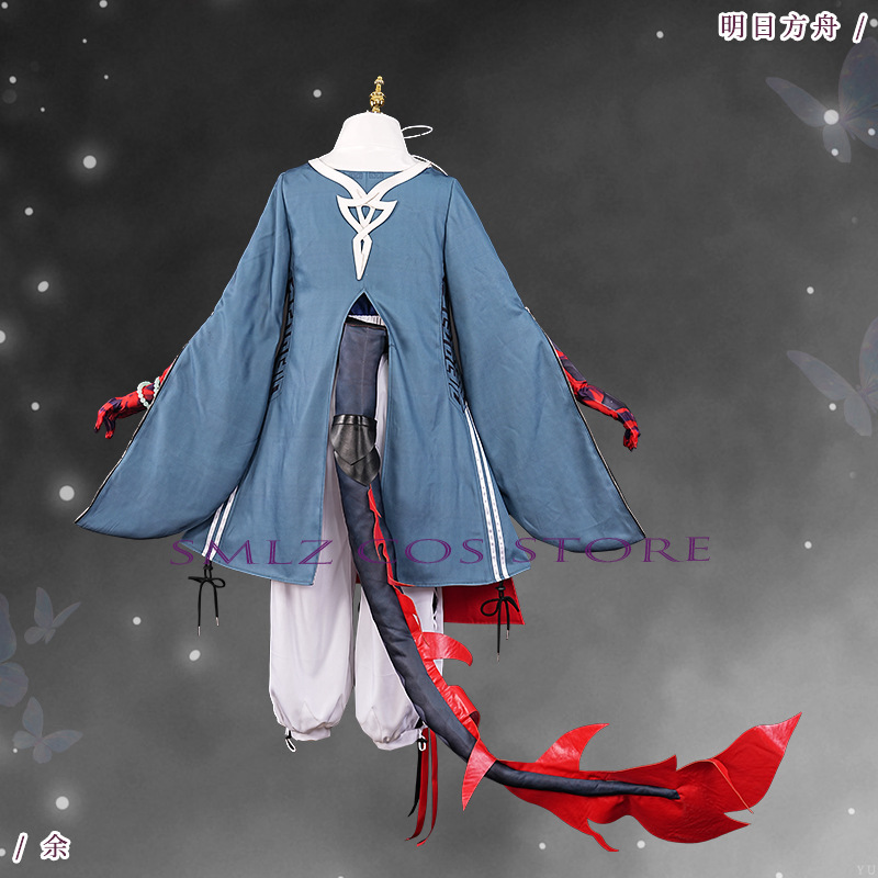 ‌Yu Cosplay Game Arknights Yu  - Men'S Accessories Anime 评论和价格