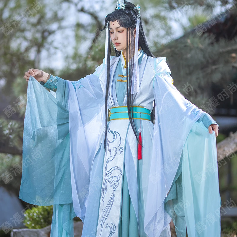 Shi Qingxuan Cosplay Costume F - Men'S Accessories Anime 评论和价格
