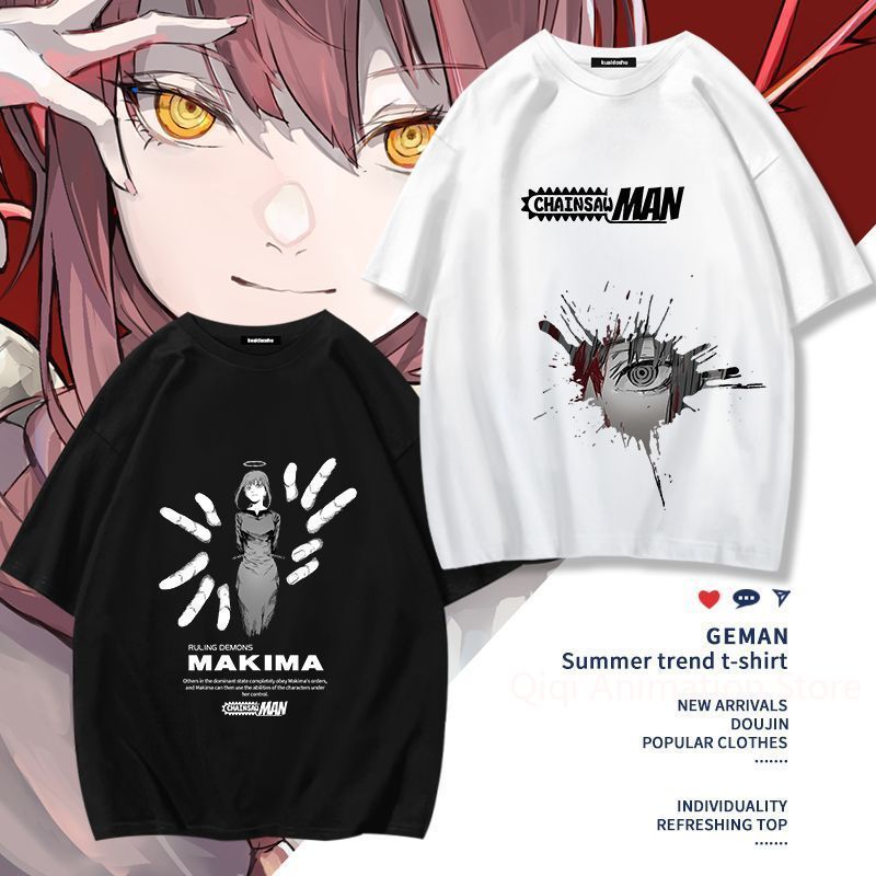 Chainsaw Man Anime Makima Poch - Men'S Accessories Anime 评论和价格