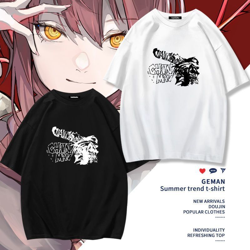 Chainsaw Man Anime Makima Poch - Men'S Accessories Anime 评论和价格