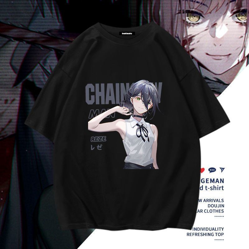 Chainsaw Man Anime Makima Poch - Men'S Accessories Anime 评论和价格