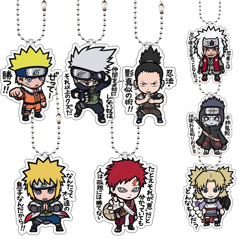 Fashion Jiraiya Kankuro Anime  - Men Accessories Pendant 评论和价格