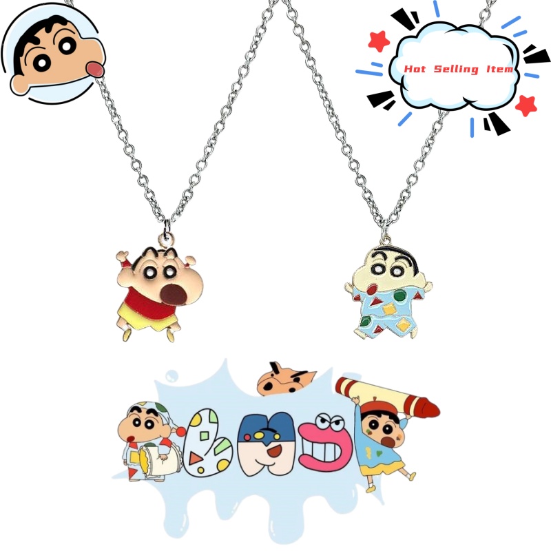 Crayon Shin-chan cartoon neckl - Men'S Accessories Best 评论和价格