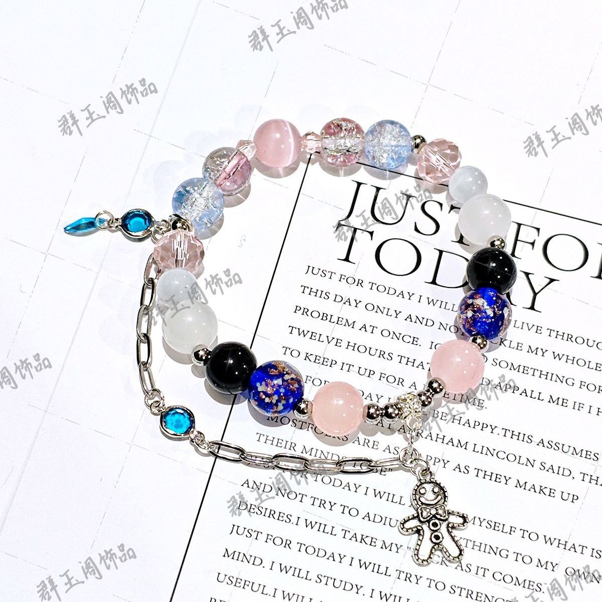 Women Beaded Bracelets Game An - Men'S Accessories Anime 评论和价格
