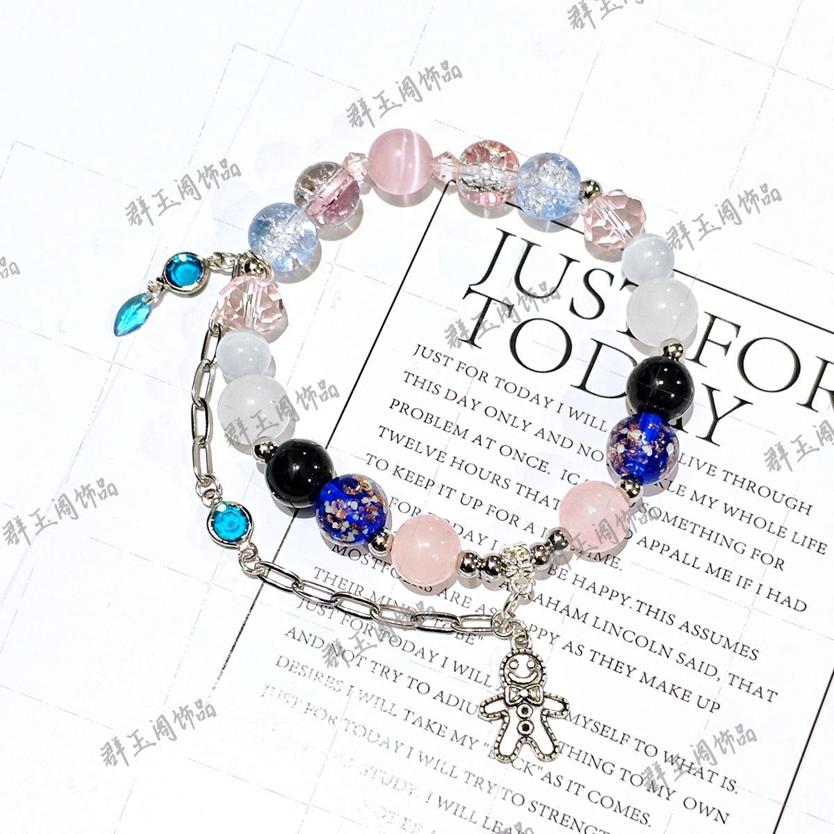 Women Beaded Bracelets Game An - Men'S Accessories Anime 评论和价格