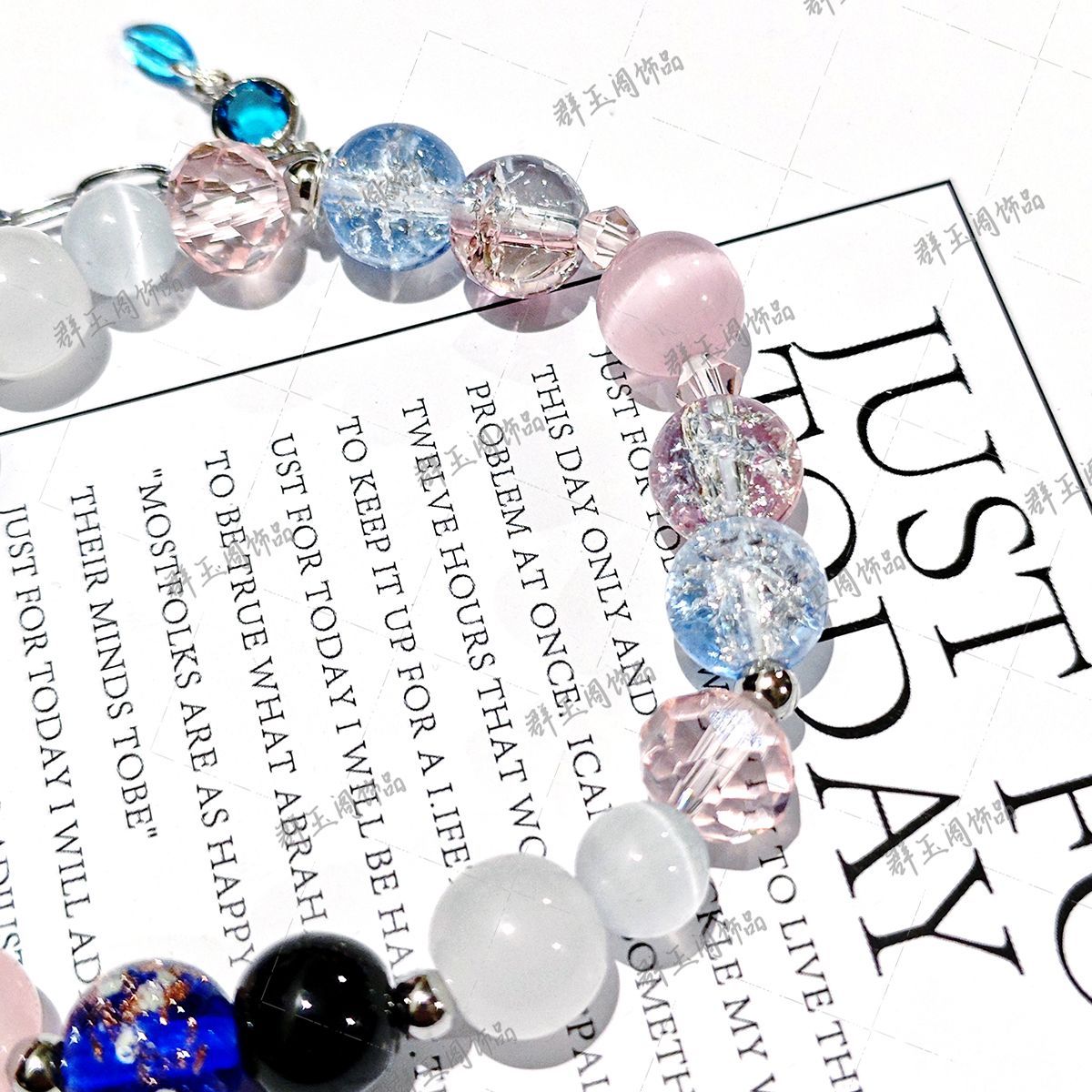 Women Beaded Bracelets Game An - Men'S Accessories Anime 评论和价格