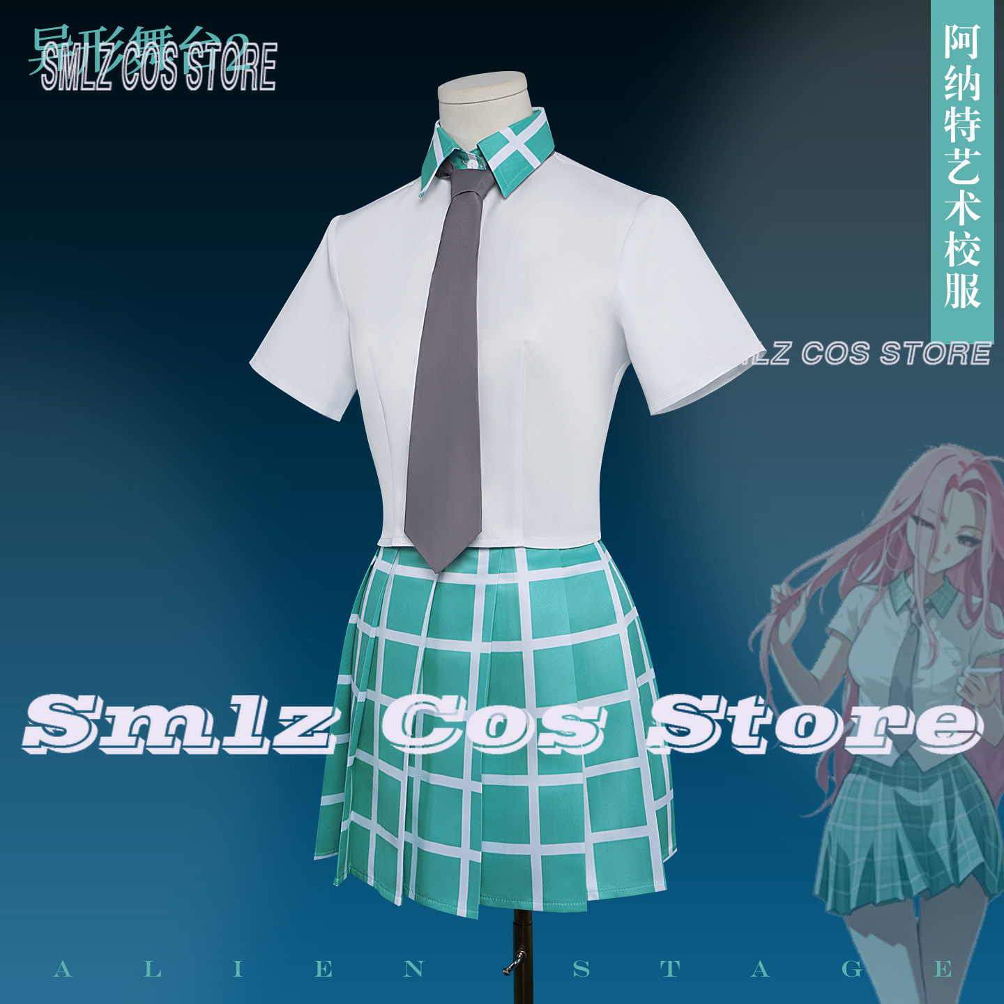 Anime Alien Stage Anakt Garden - Men'S Accessories Anime 评论和价格