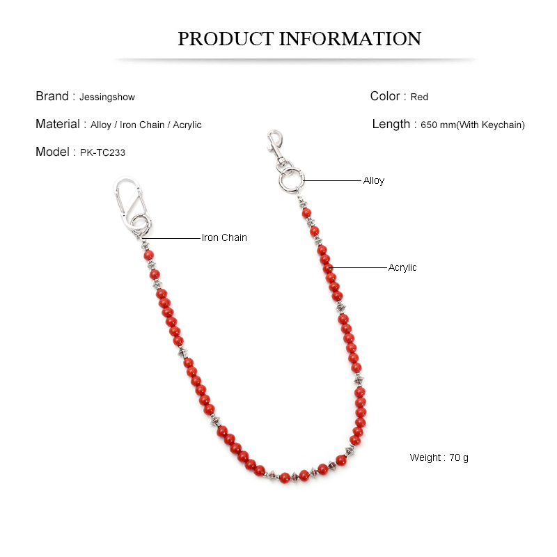 Hip Hop Punk Jean Chain Red Be - Men Accessories Pk 评论和价格