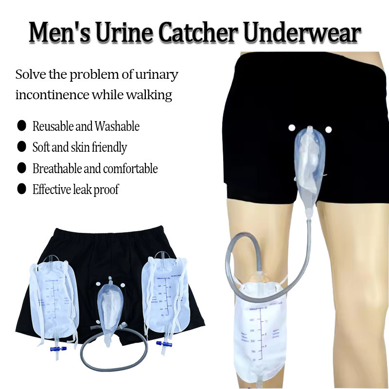 Men Urine Collector Kit Reusab - Men Accessories Kit Bag 评论和价格