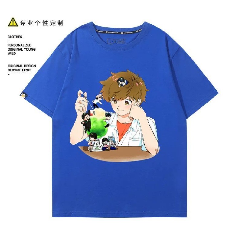 Go for It, Nakamura! Nakamura  - Men'S Accessories Anime 评论和价格