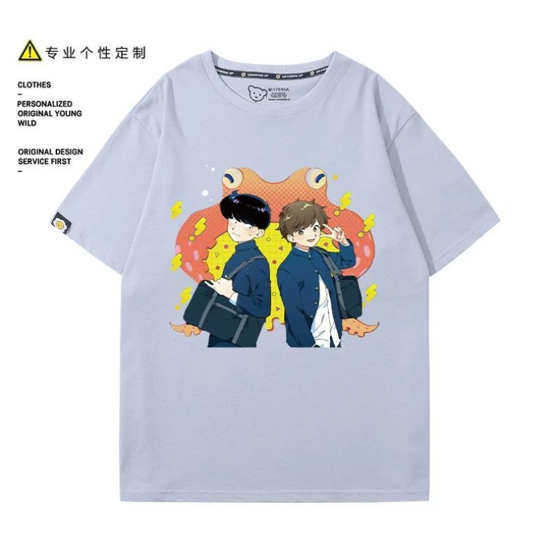Go for It, Nakamura! Nakamura  - Men'S Accessories Anime 评论和价格
