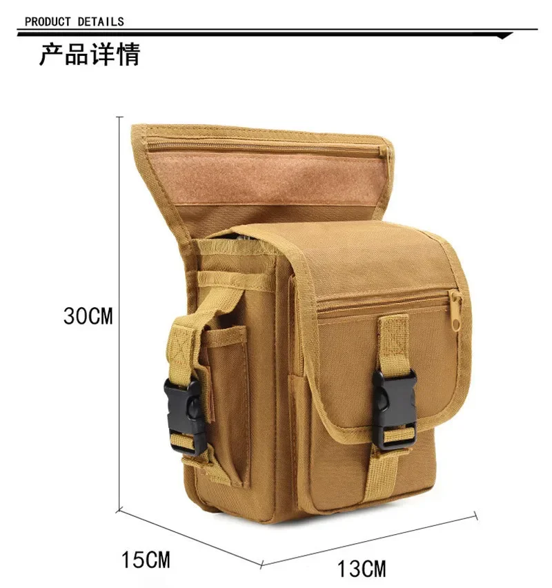 Tactical Waist Leg Bag Left Le - Men Accessories Kit Bag 评论和价格